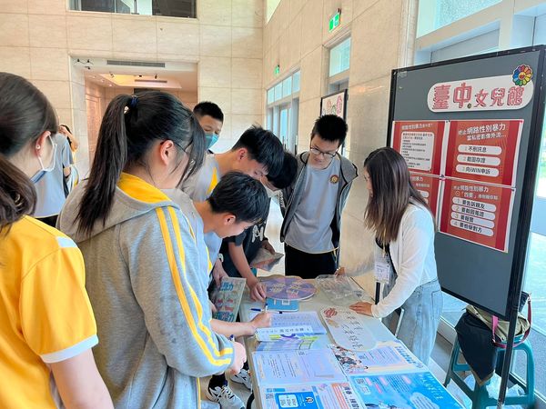 行動女兒館 明德高級中學