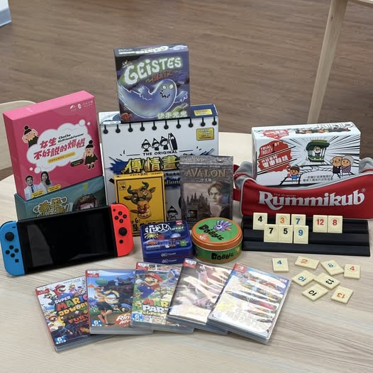 一起來女兒館玩桌遊吧！桌遊介紹