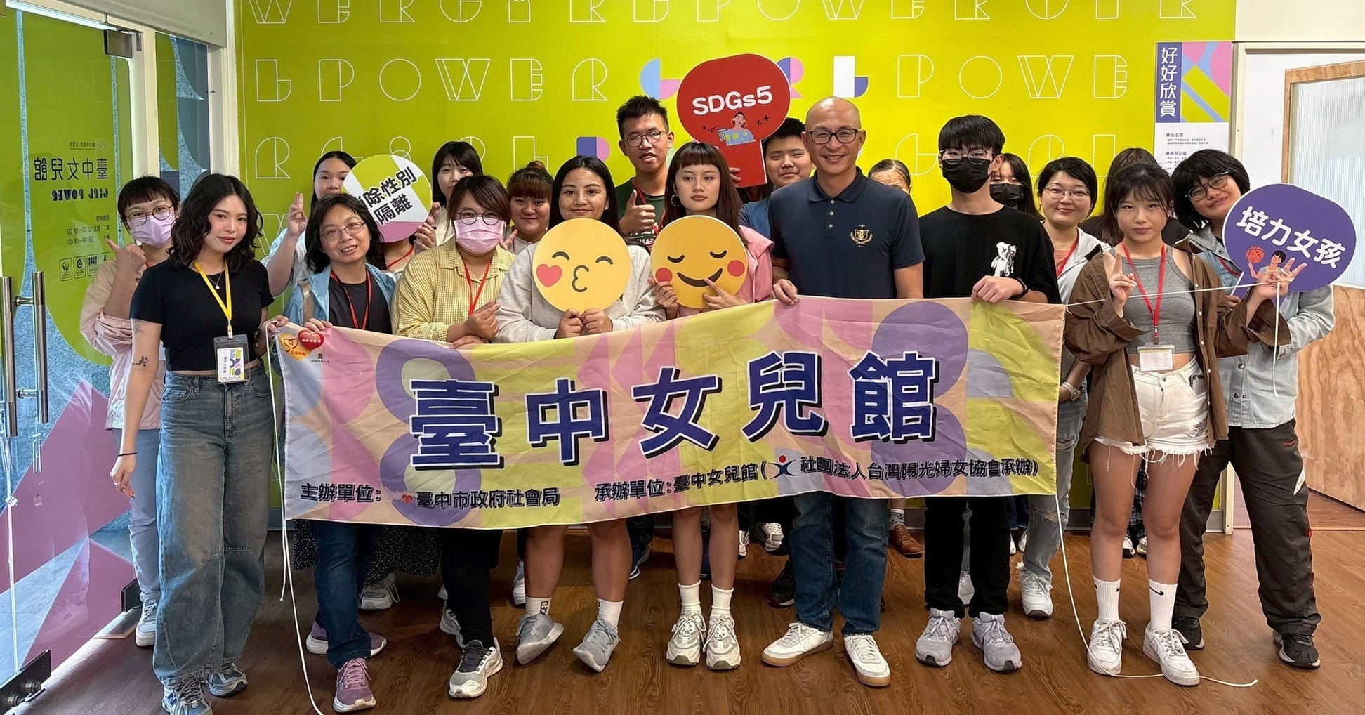［誰來做客?‍♀️］崇仁醫護管理專科來館參訪